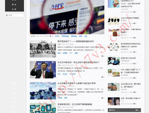 2021年香港正版资料大全年资料图